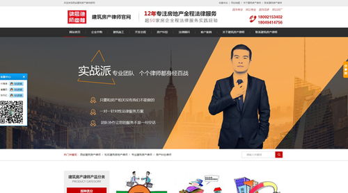 西安硅峰网络 构筑企业数字化未来的一站式解决方案专家