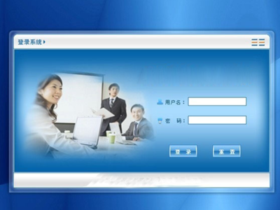 哈尔滨双轨软件开发 探索双轨奖金发放制度的网络技术实践与咨询